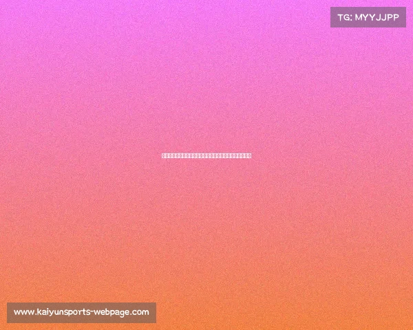 震撼加盟！火箭队签下探花秀谢泼德及三名新援，未来可期