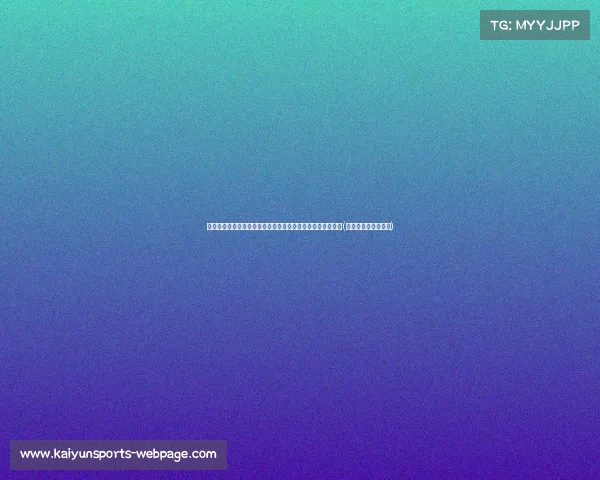 雅虎名记：篮网重建中仍计划续约克拉克斯顿，打造未来核心(篮网克拉克斯顿复出)