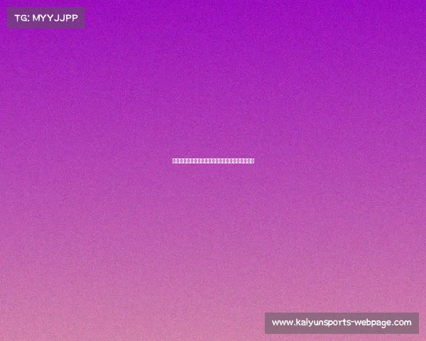 齐麟计划夏季赴美训练，着重提升投射技巧迎接挑战